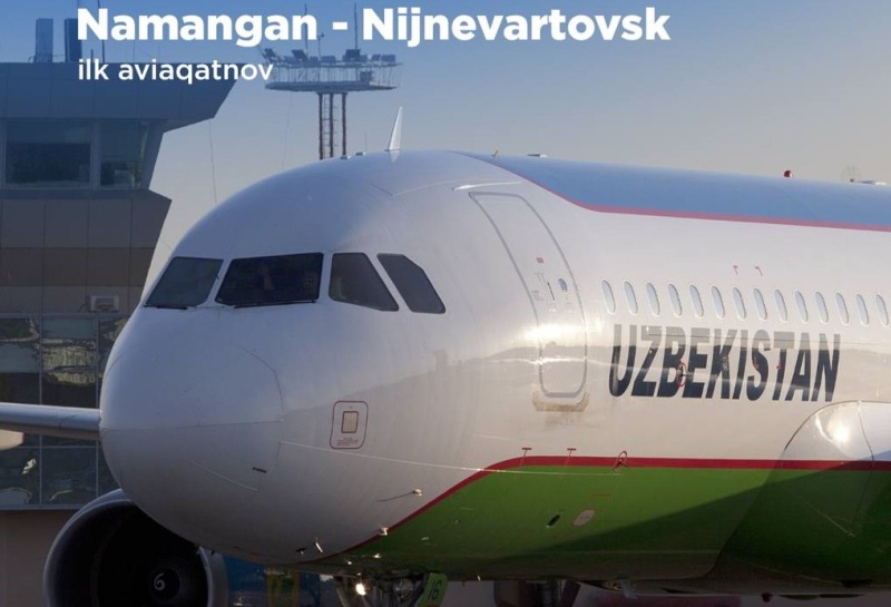 В российский Нижневартовск запущен прямой регулярный рейс из Намангана