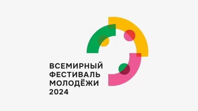 “Мы открыты для всех”. Россия находится в ожидании Всемирного фестиваля молодежи