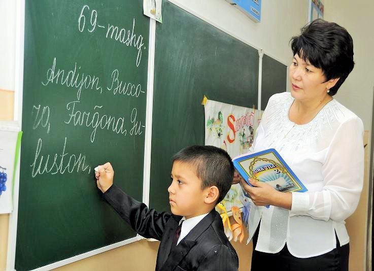 На День учителя узбекистанцев ждет два выходных
