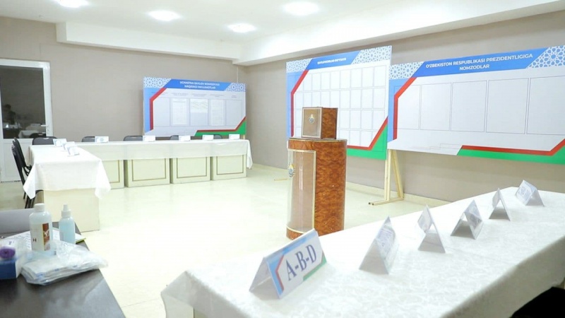 Выборы президента в Узбекистане: как проголосовать досрочно?
