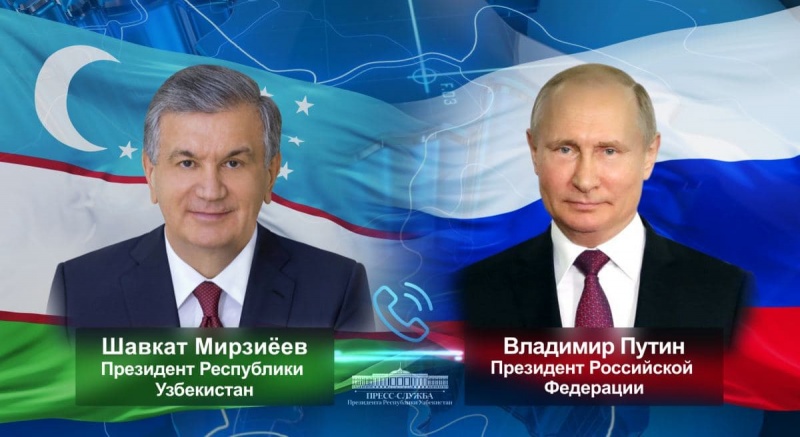 Мирзиёев и Путин обсудили ситуацию в Казахстане
