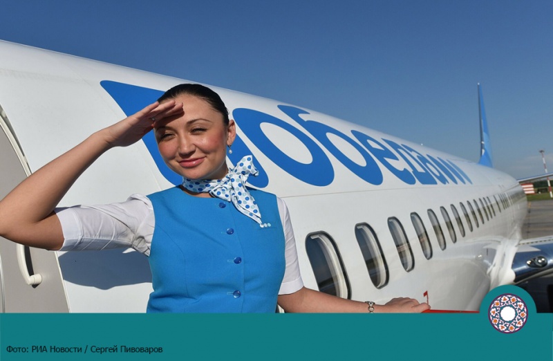 «Победе» выдано разрешение на полеты в Узбекистан