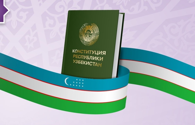 Выборы президента Узбекистана пройдут на основе обновленного избирательного законодательства