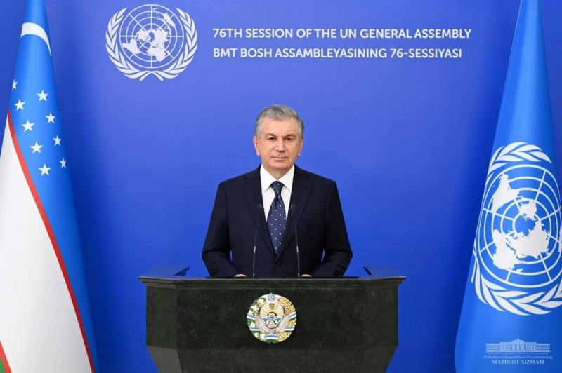 Президент Узбекистана выдвинул ряд инициатив на 76-й сессии Генеральной Ассамблеи ООН