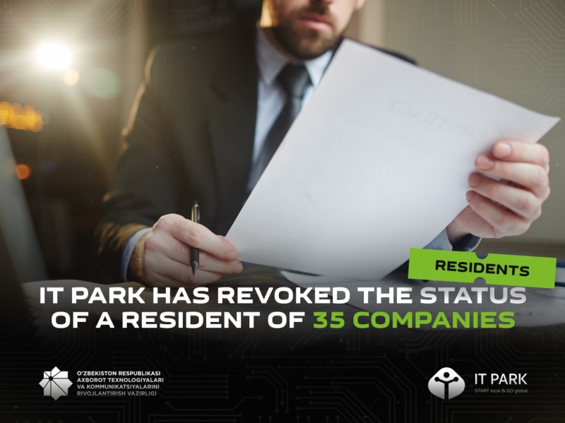 Почему 35 компаний лишилось статуса резидента IT Park