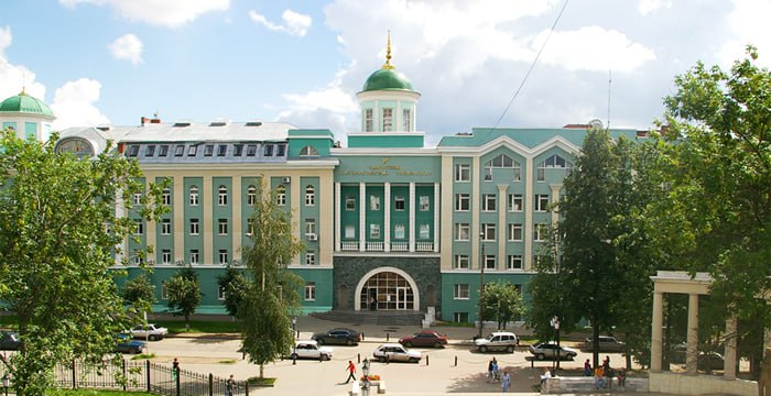 Поступи онлайн на бюджет в магистратуру российского университета в Удмуртии 