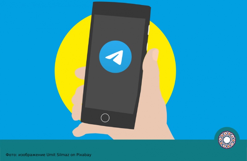 Telegram могут удалить из App Store — за что?