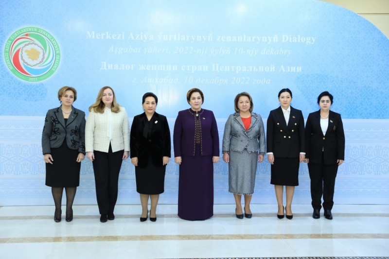 Гендерное равенство — основа стабильного будущего. Что обсудили женщины-лидеры Центральной Азии
