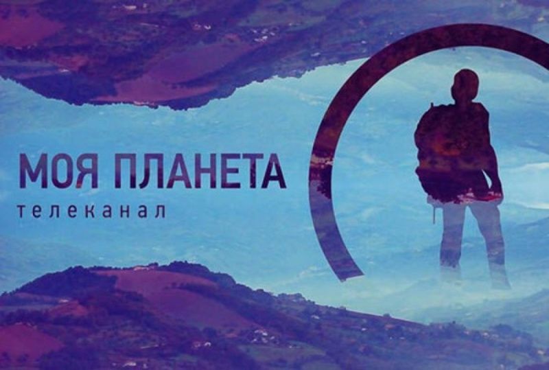 Российский телеканал снимет фильм о туристическом потенциале Узбекистана