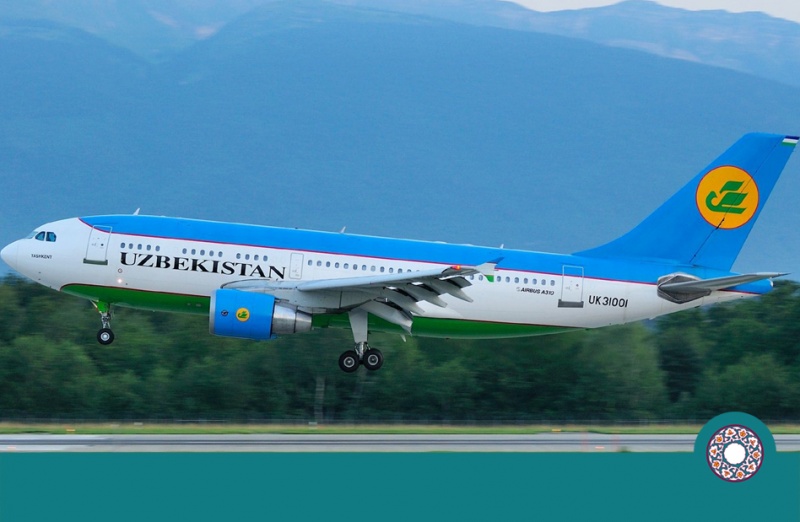 На борту Uzbekistan Airways - новые правила