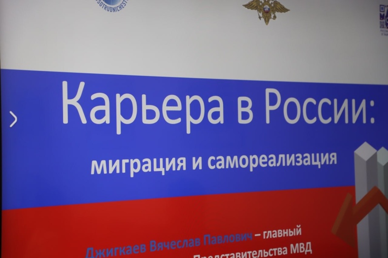 Почему Россия нуждается в узбекских мигрантах? Что рассказали эксперты на встрече в Русском доме в Ташкенте