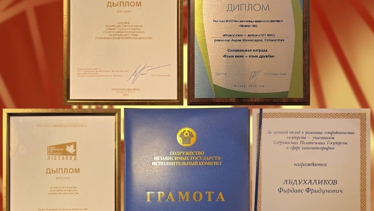 Узбекистан получил несколько наград на международном кинофестивале в Минске
