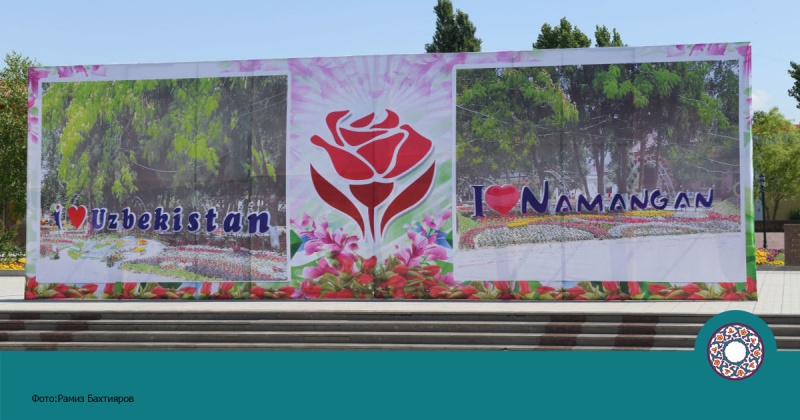 В Узбекистане появится первый «умный» район
