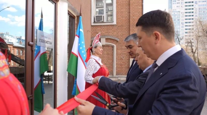 Новая веха в сотрудничестве — Торговый дом Узбекистана открылся в Иванове