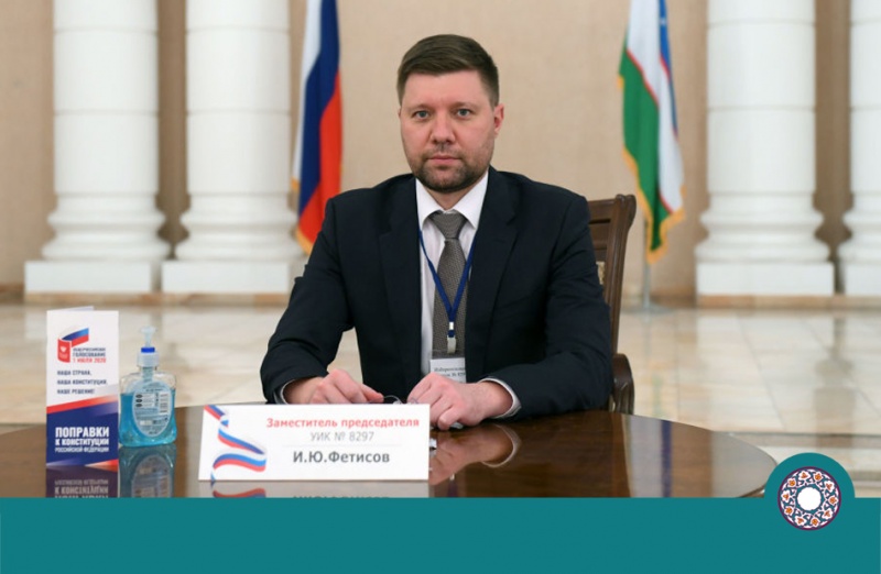 В посольстве РФ в Узбекистане состоится телефонная конференция с консулом