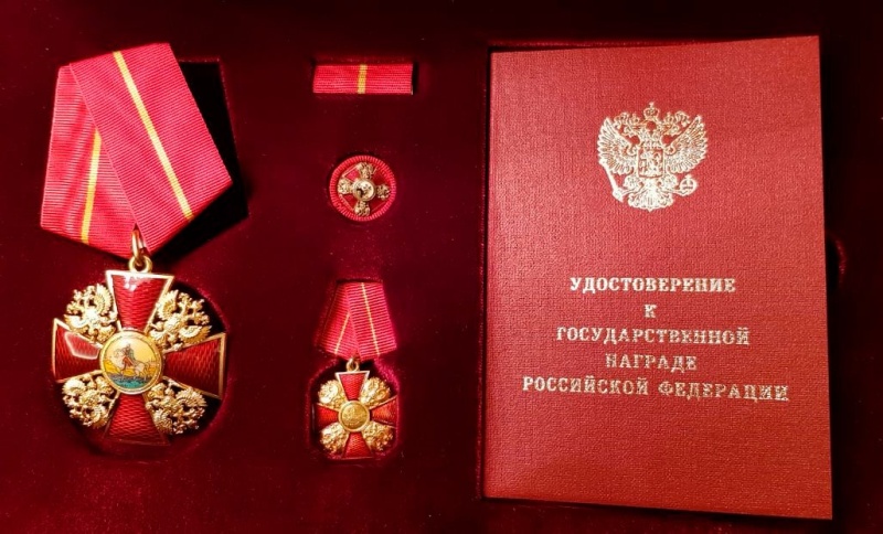 Пресс-секретарь прокомментировал награждение президента российским орденом