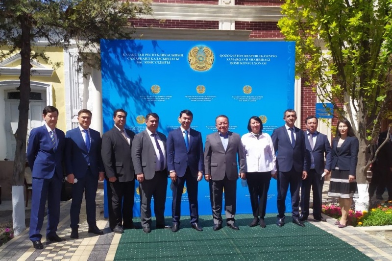 Генконсульство Казахстана открылось в Самарканде