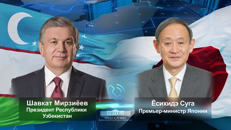 Шавкат Мирзиёев пригласил делегацию Японии посетить Узбекистан