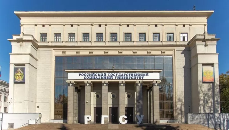 Открытые и бесплатные семинары по РКИ для узбекистанцев от российского вуза
