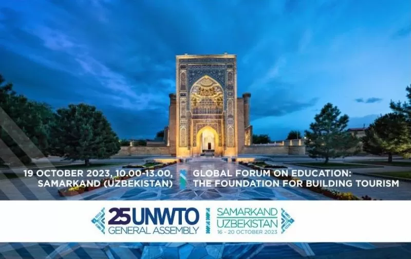 Самарканд примет Международный образовательный форум по развитию туризма