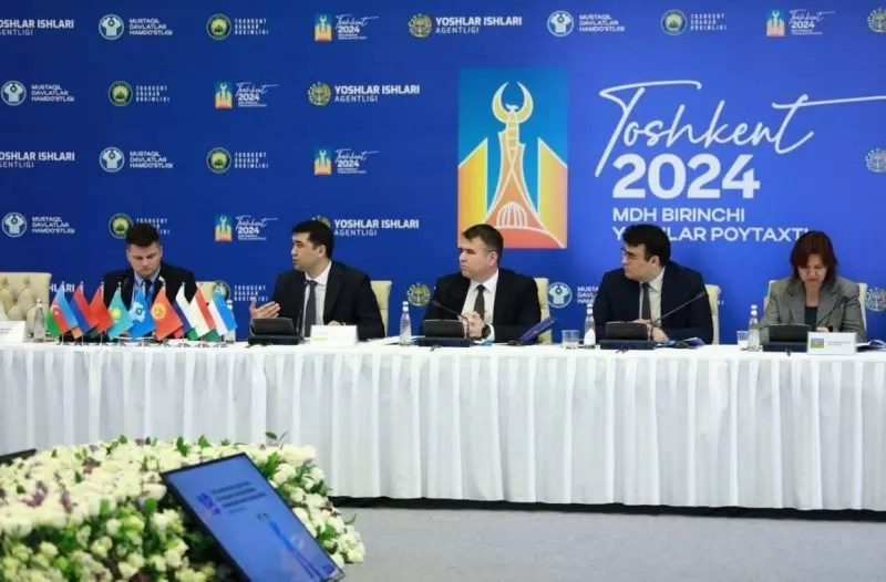 Узбекская молодежная политика в центре внимания СНГ