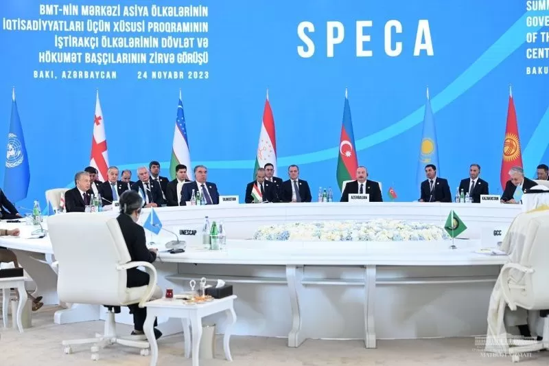 Новые инициативы Узбекистана на саммите СПЕКА
