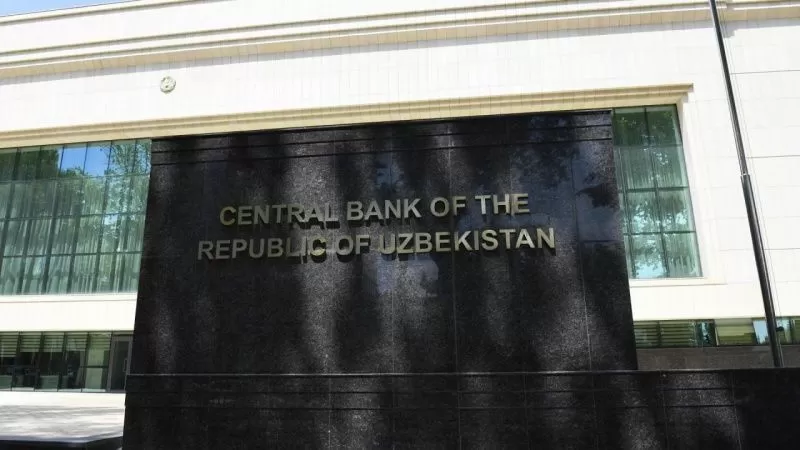 Центробанк Узбекистана оштрафовал банки за неполное раскрытие информации о  кредитах - Читать на PLOV.PRESS