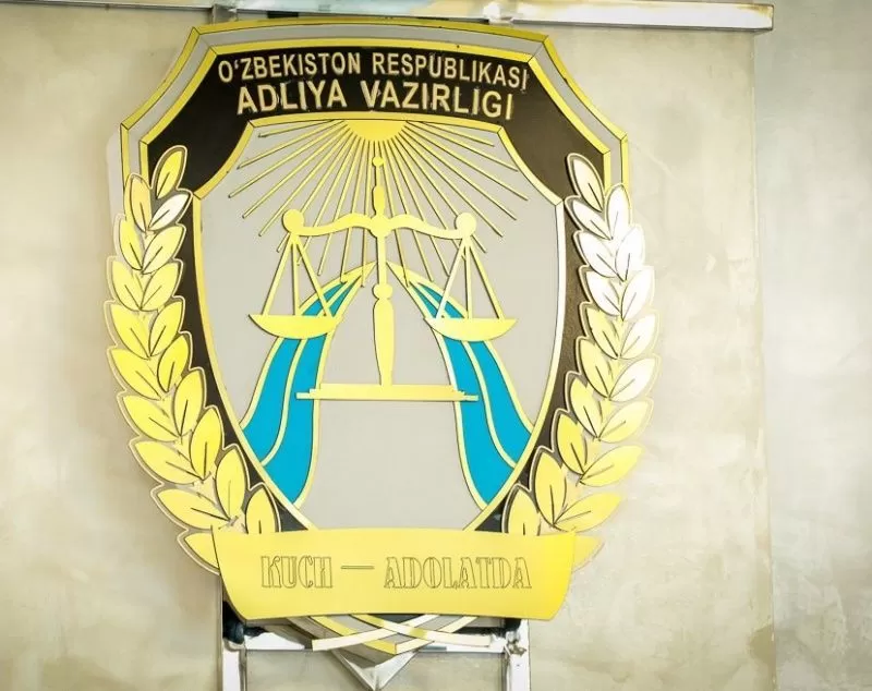 Министерство юстиции будет оказывать населению первичные бесплатные услуги
