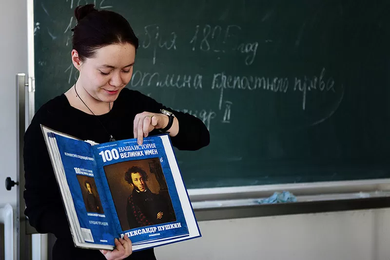 "Класс!": из первых уст о проекте по русскому языку в Узбекистане 