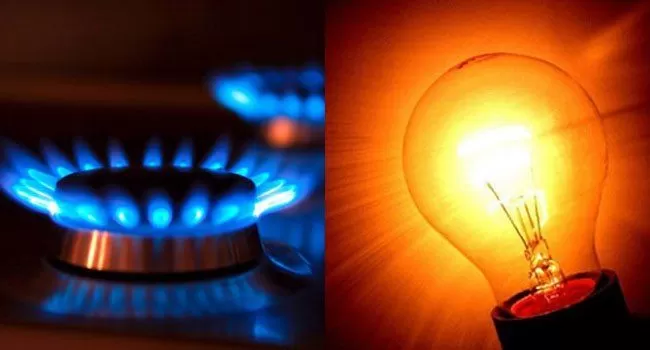В Узбекистане повысят цены на электричество и газ для населения