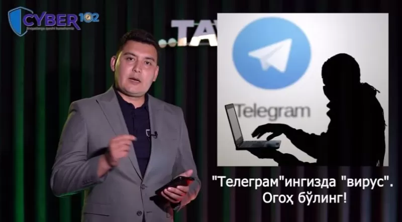 Узбекистанцев предостерегли от участия в голосования в Telegram