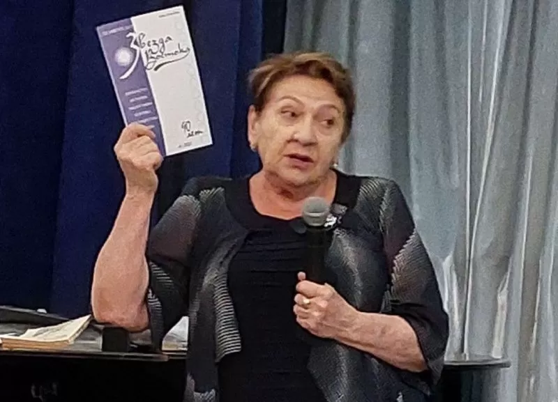 “Звезда Востока” — бу ўша марваридни топишдир