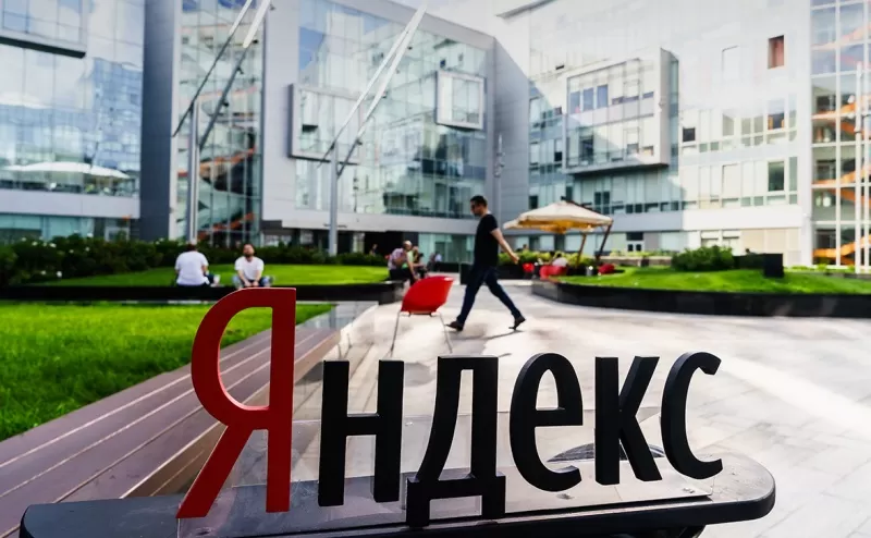 Яндекс: Узбекистан - важный рынок, он интересен своей молодой аудиторией