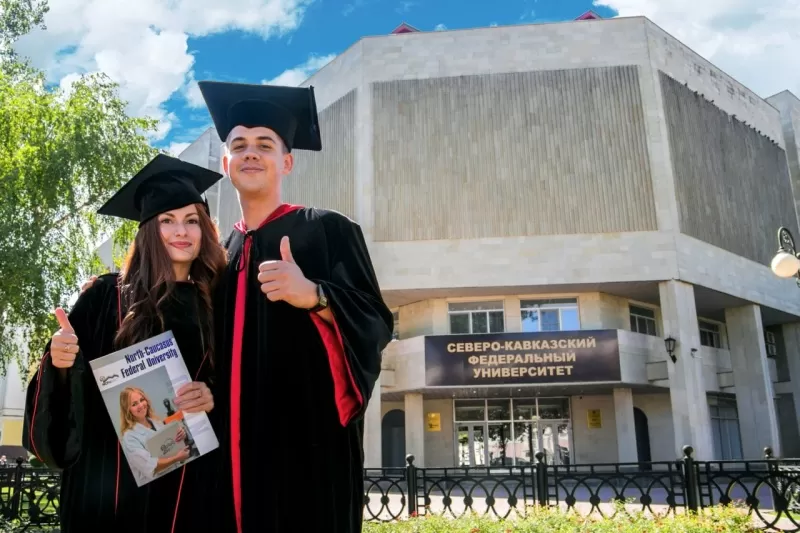 Филиал Северо-Кавказского федерального университета откроется в Самарканде